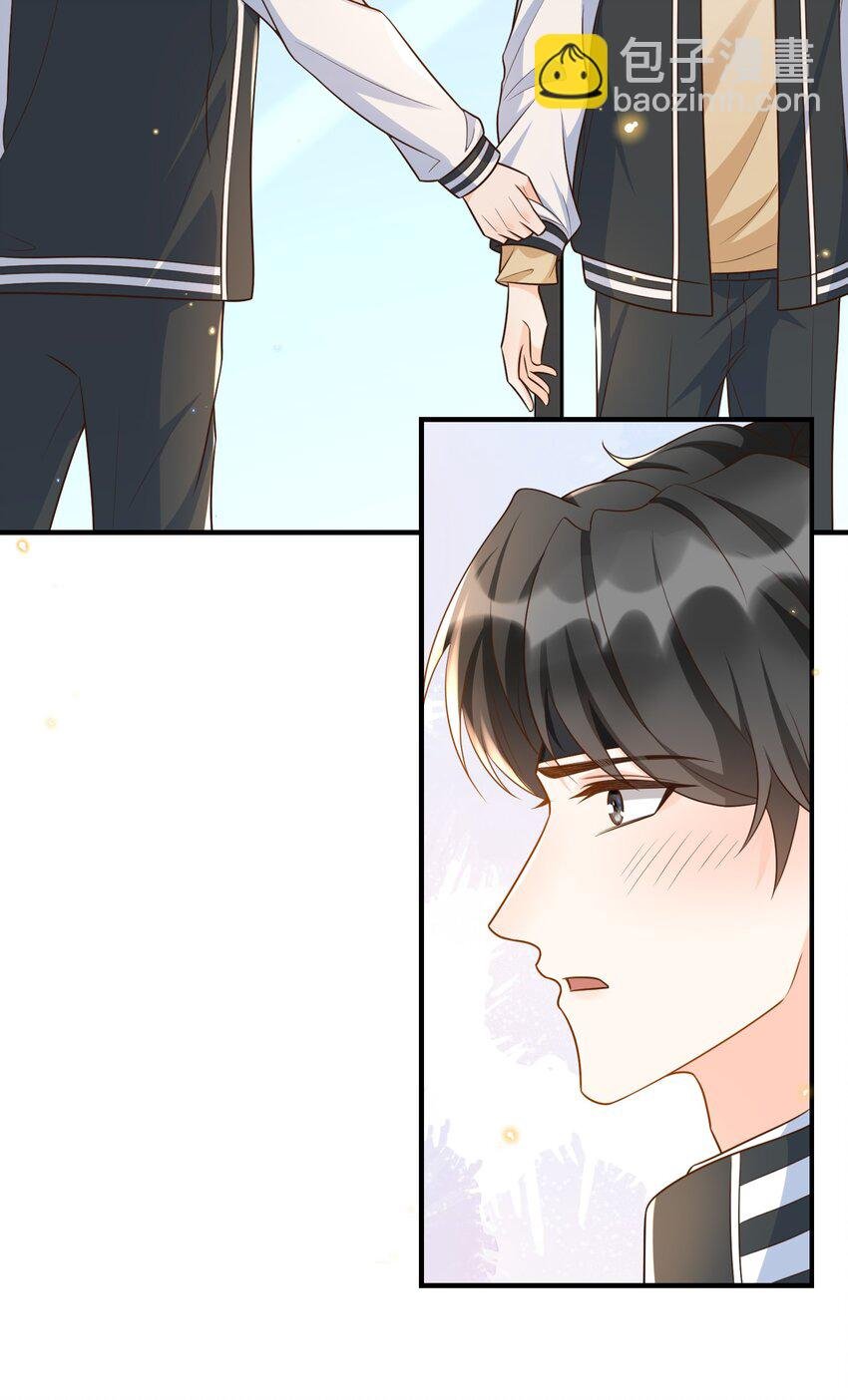016 你求我！