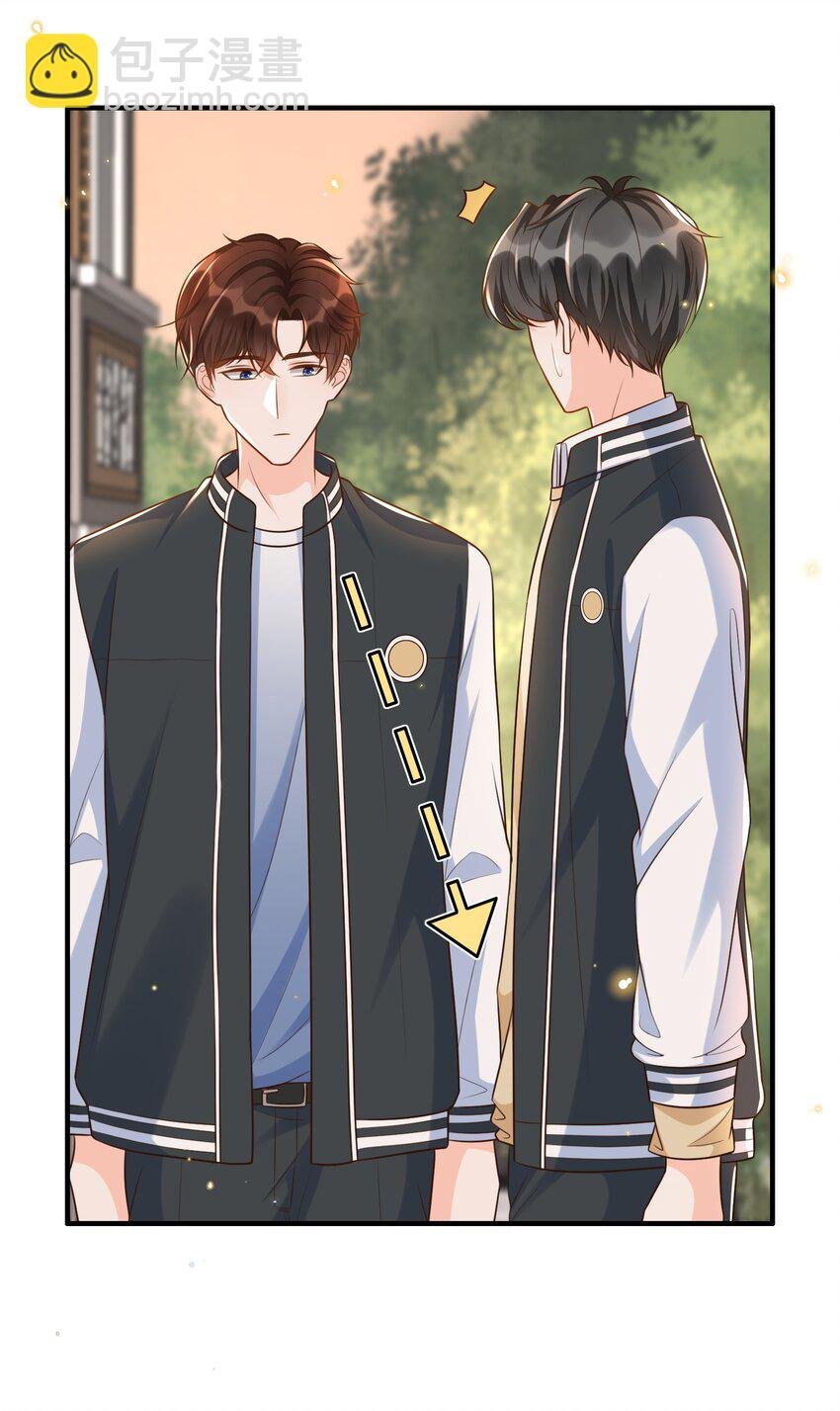 016 你求我！