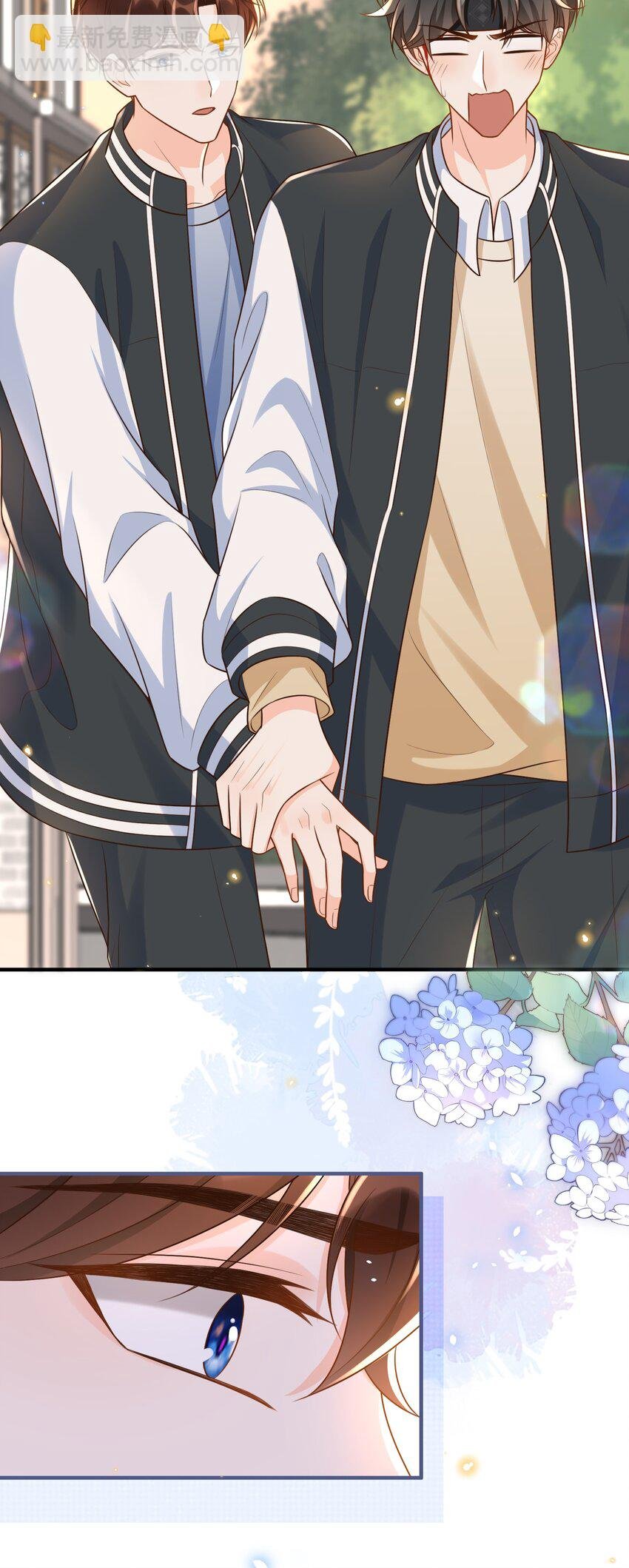 016 你求我！