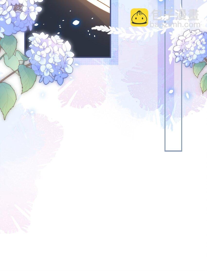 016 你求我！