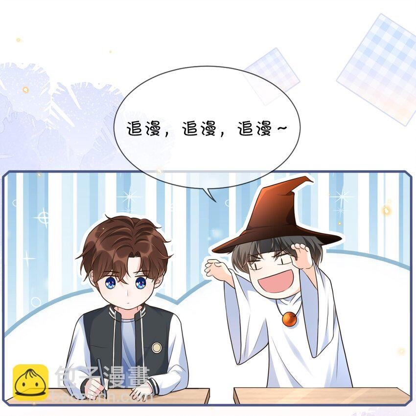 016 你求我！