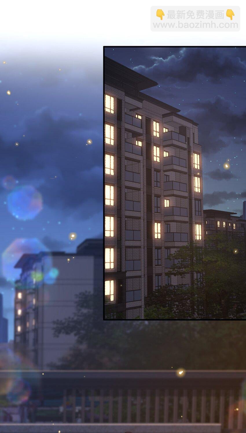 017 楷你油！