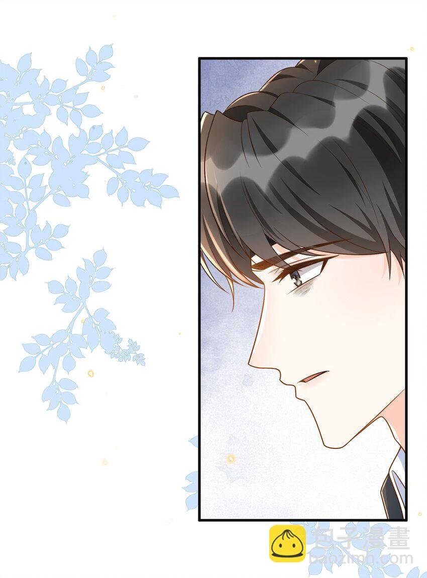 017 楷你油！