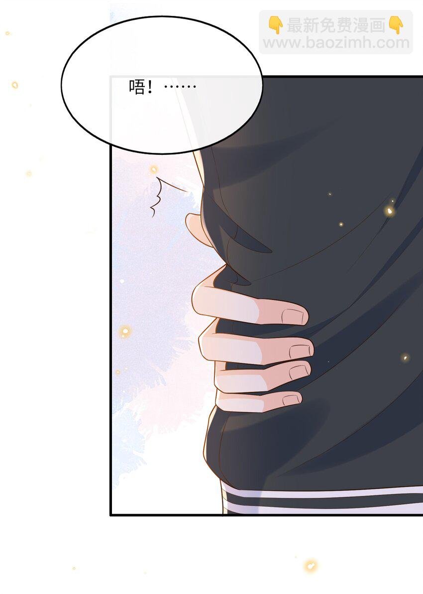 017 楷你油！