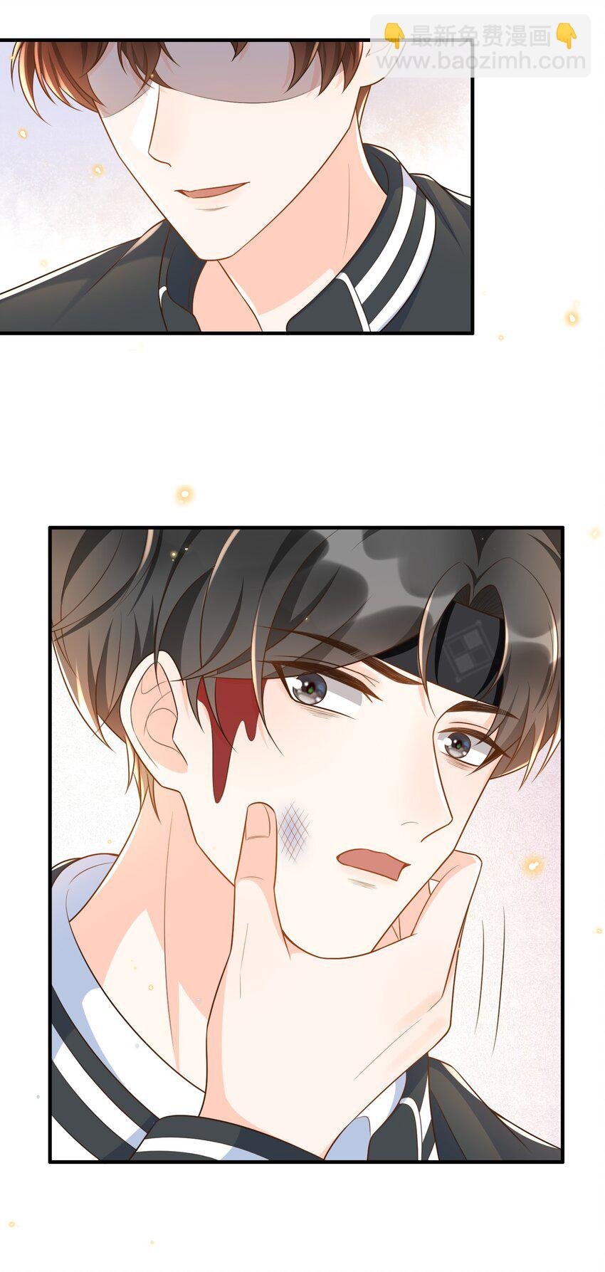 017 楷你油！