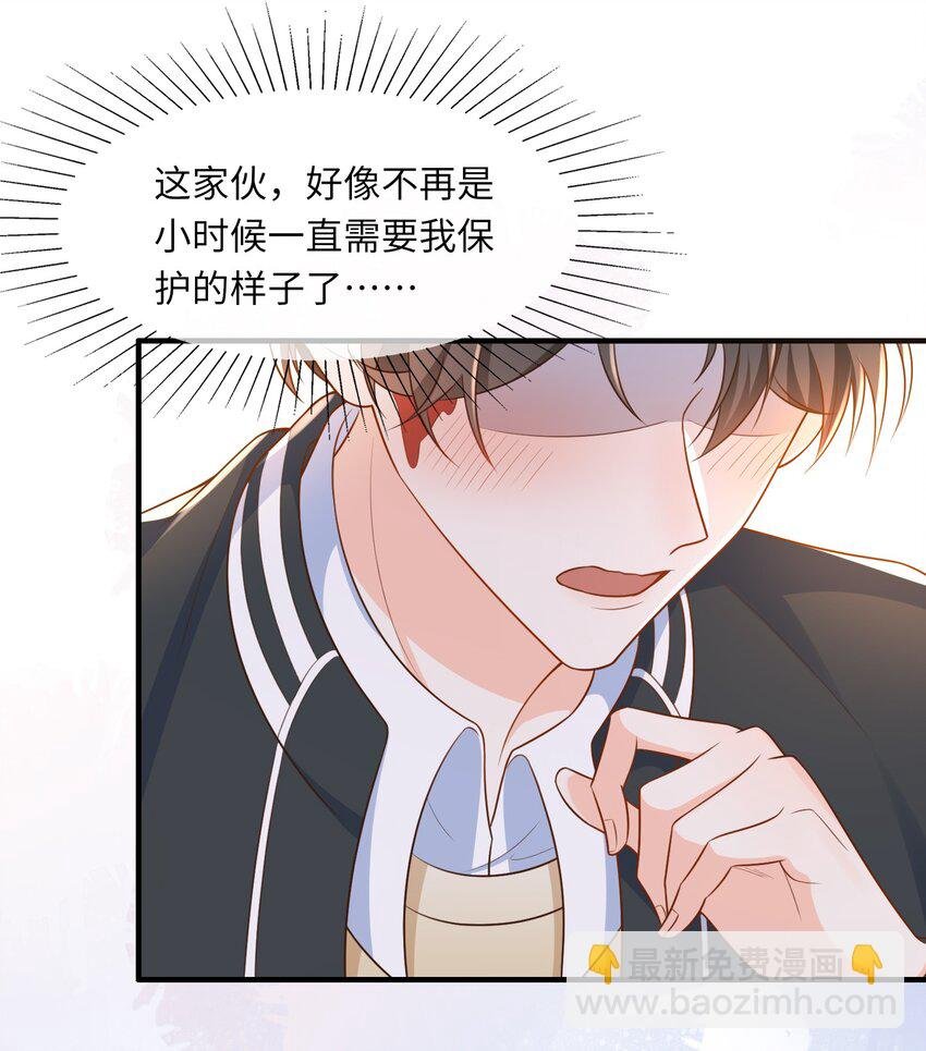 018 麻烦让我自卑一下