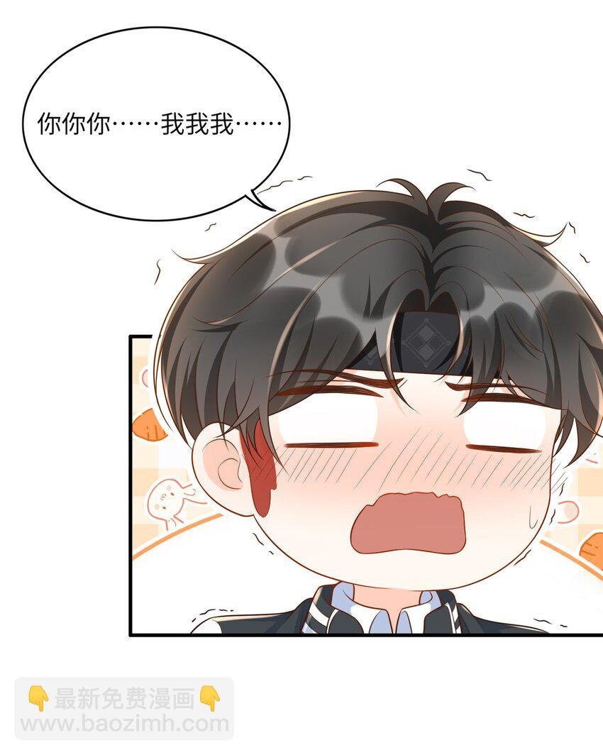 018 麻烦让我自卑一下