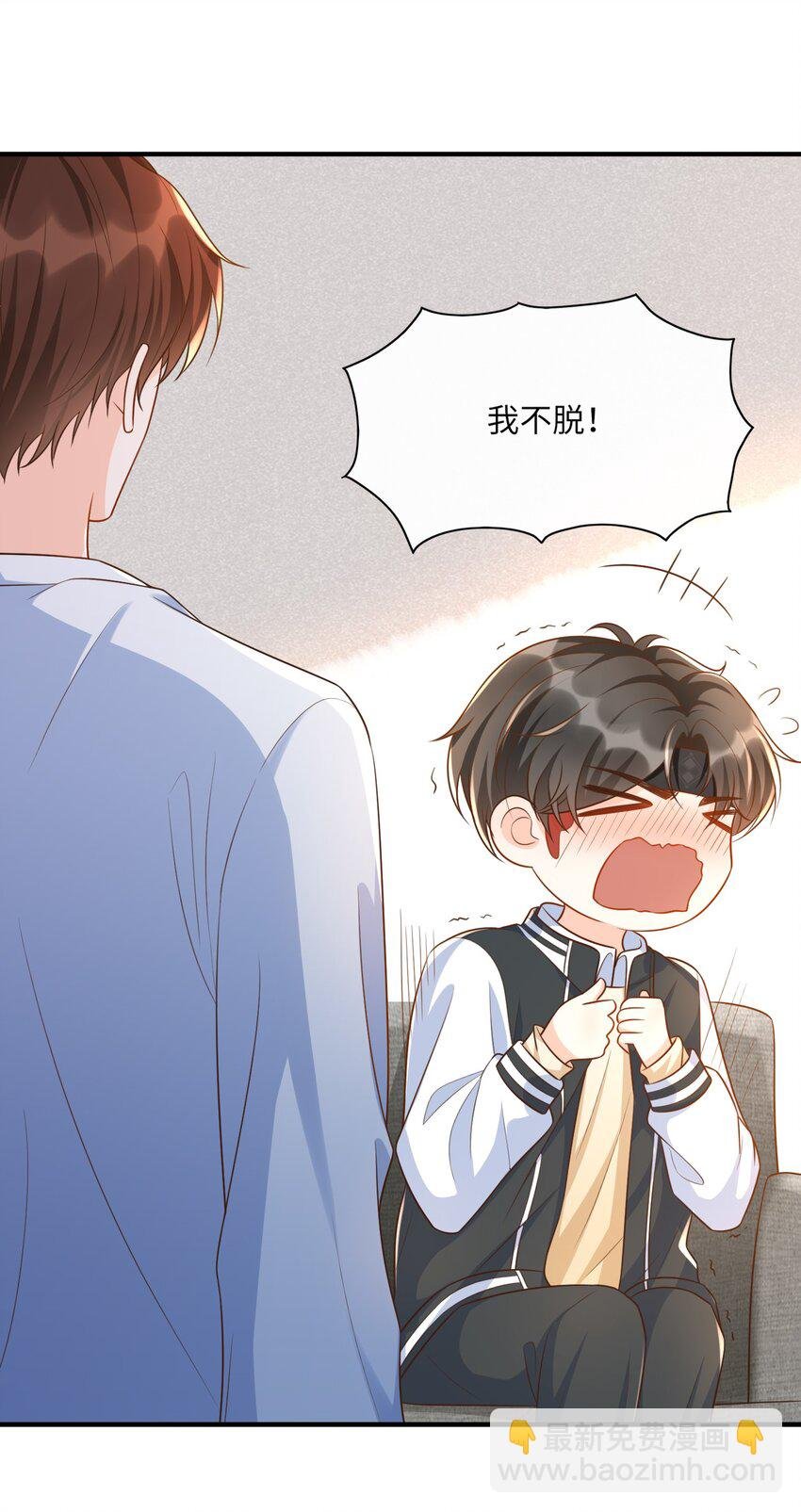 018 麻烦让我自卑一下