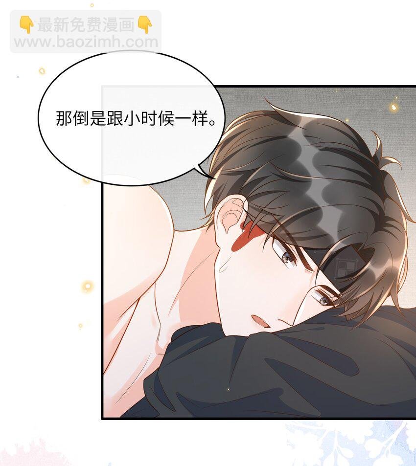 018 麻烦让我自卑一下