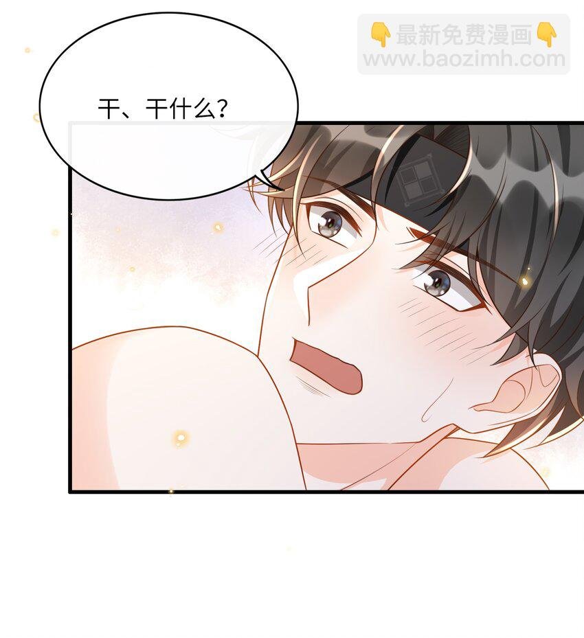018 麻烦让我自卑一下