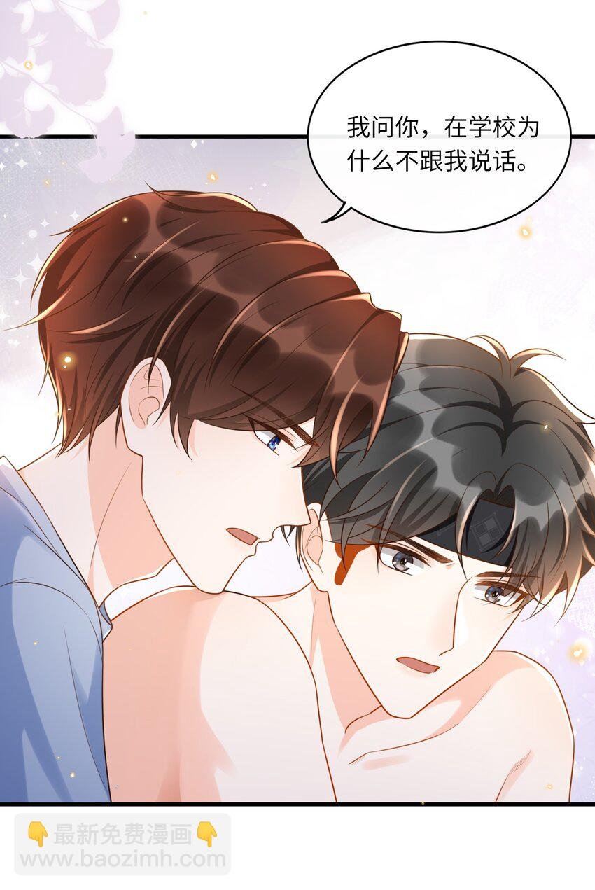 018 麻烦让我自卑一下