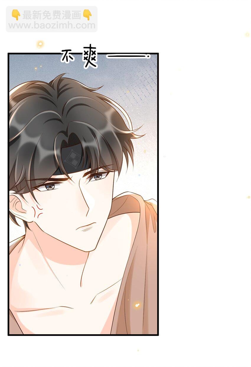 019 不讨厌就是喜欢