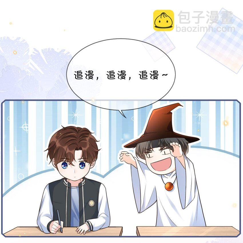 021 在作死的边缘不断试探！