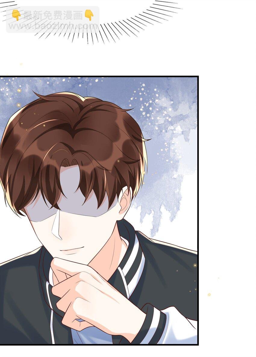 023 我最讨厌你骗我！