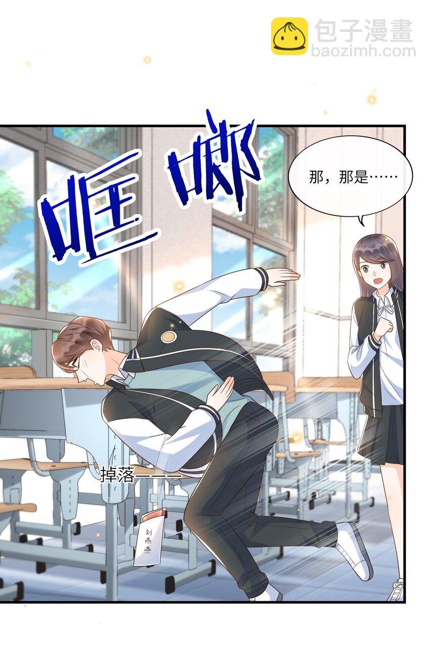 025 你才不是可有可无的！