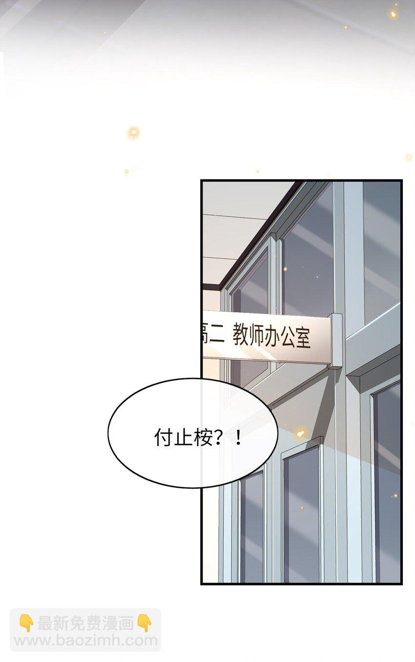 025 你才不是可有可无的！