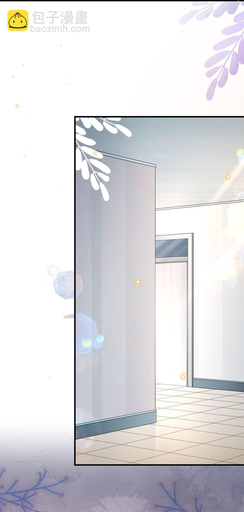 026 谁说我担心他了！