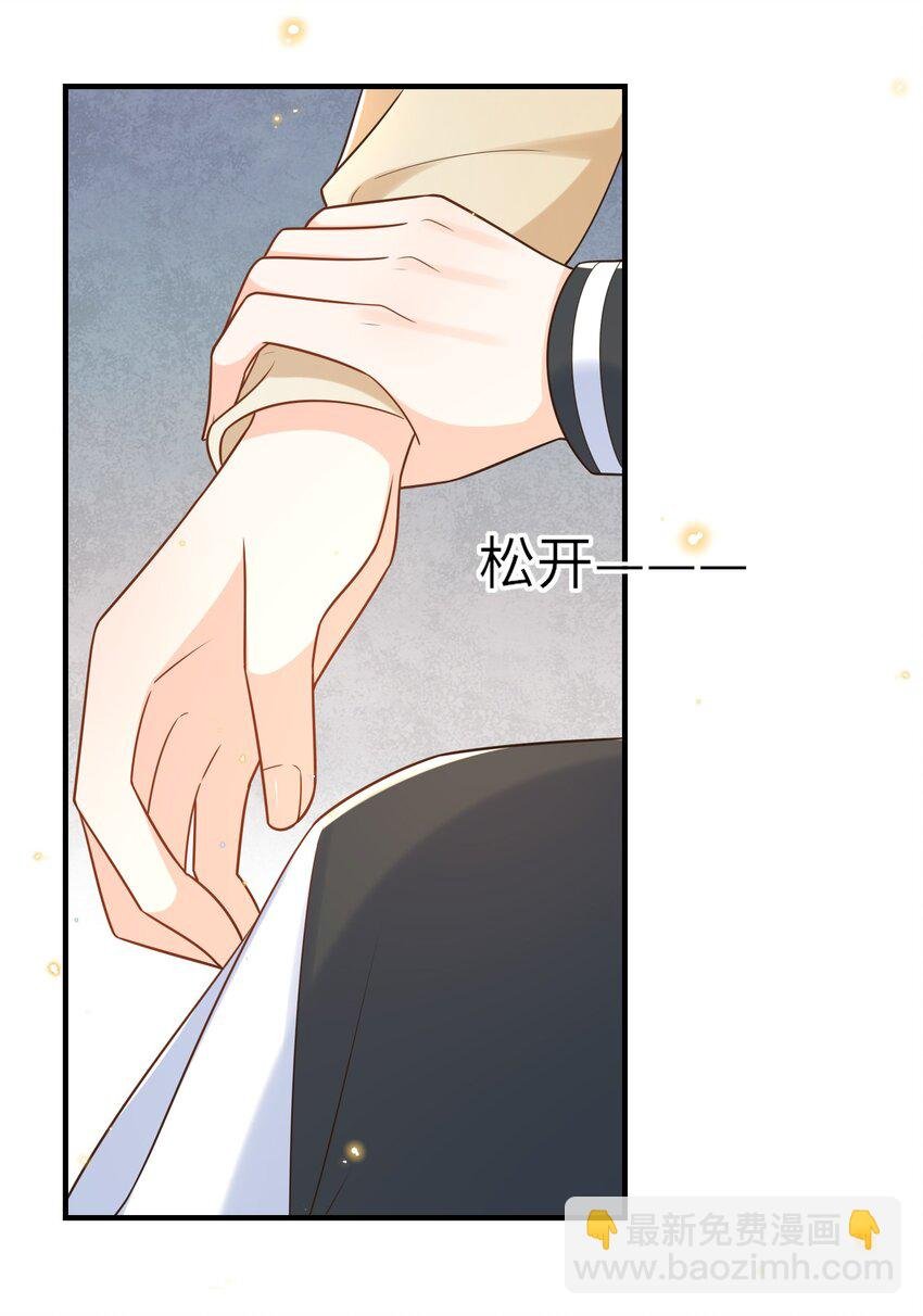 026 谁说我担心他了！