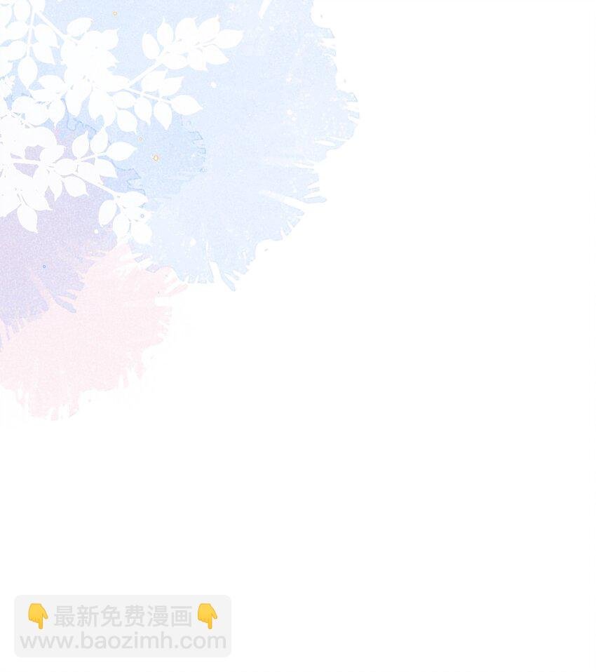 027 两大校草同台啦！