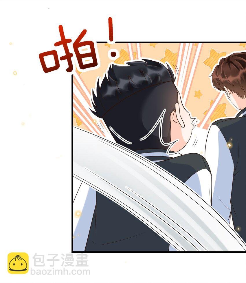 027 两大校草同台啦！