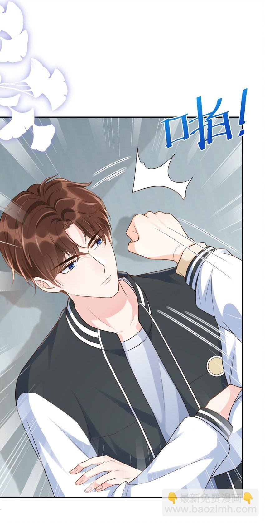 003 想解决？你求我呀！