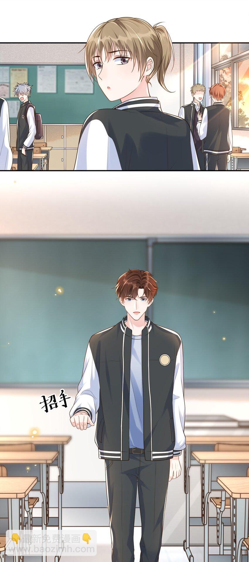 003 想解决？你求我呀！