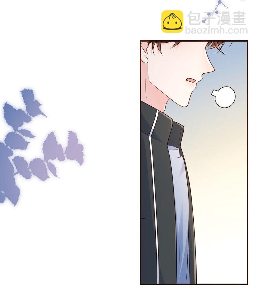003 想解决？你求我呀！
