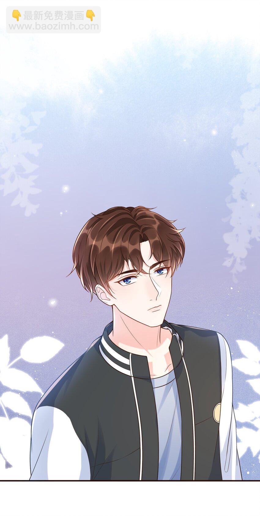 003 想解决？你求我呀！