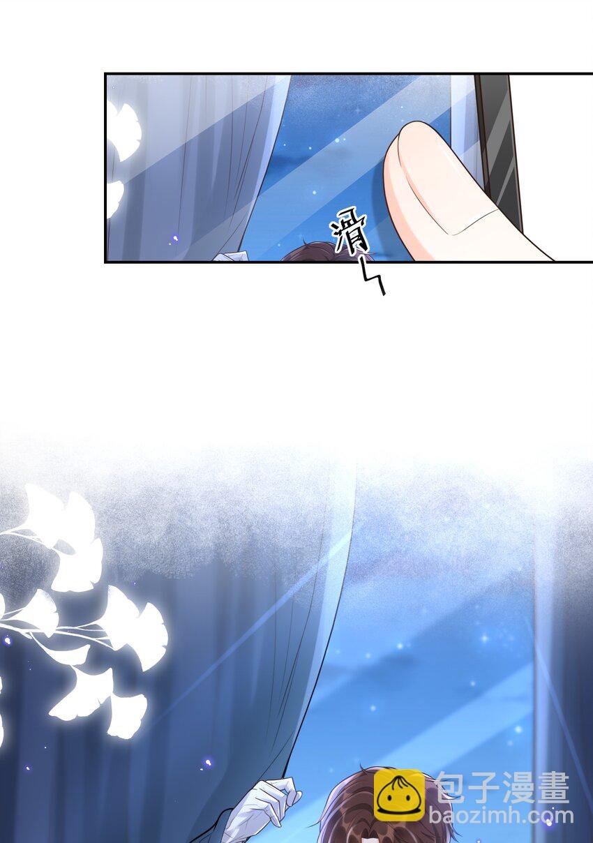 003 想解决？你求我呀！
