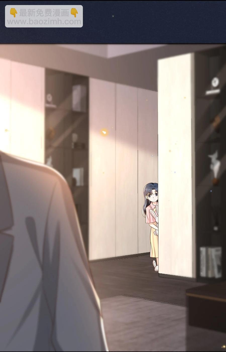 029 我来检查下