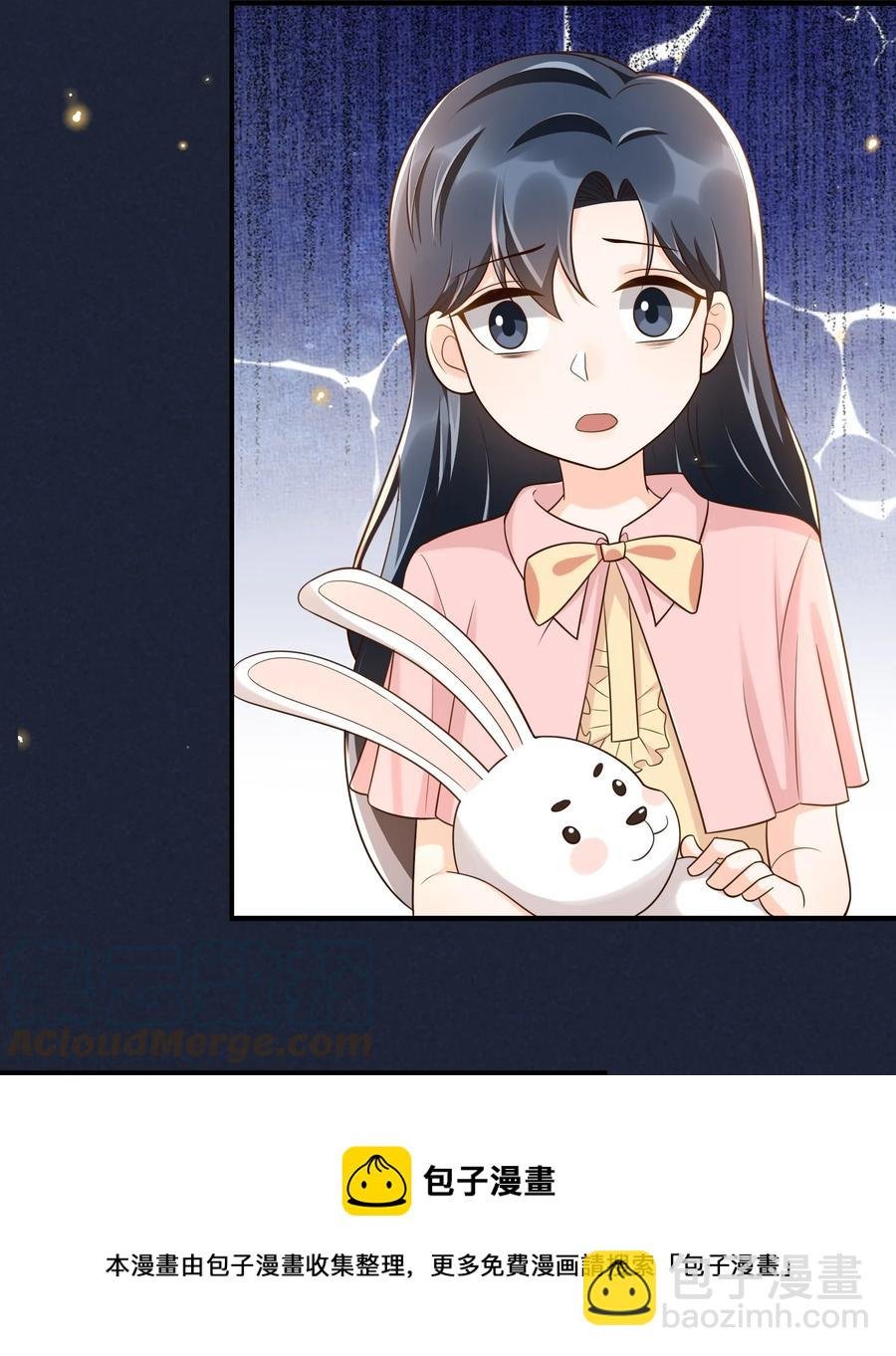 029 我来检查下
