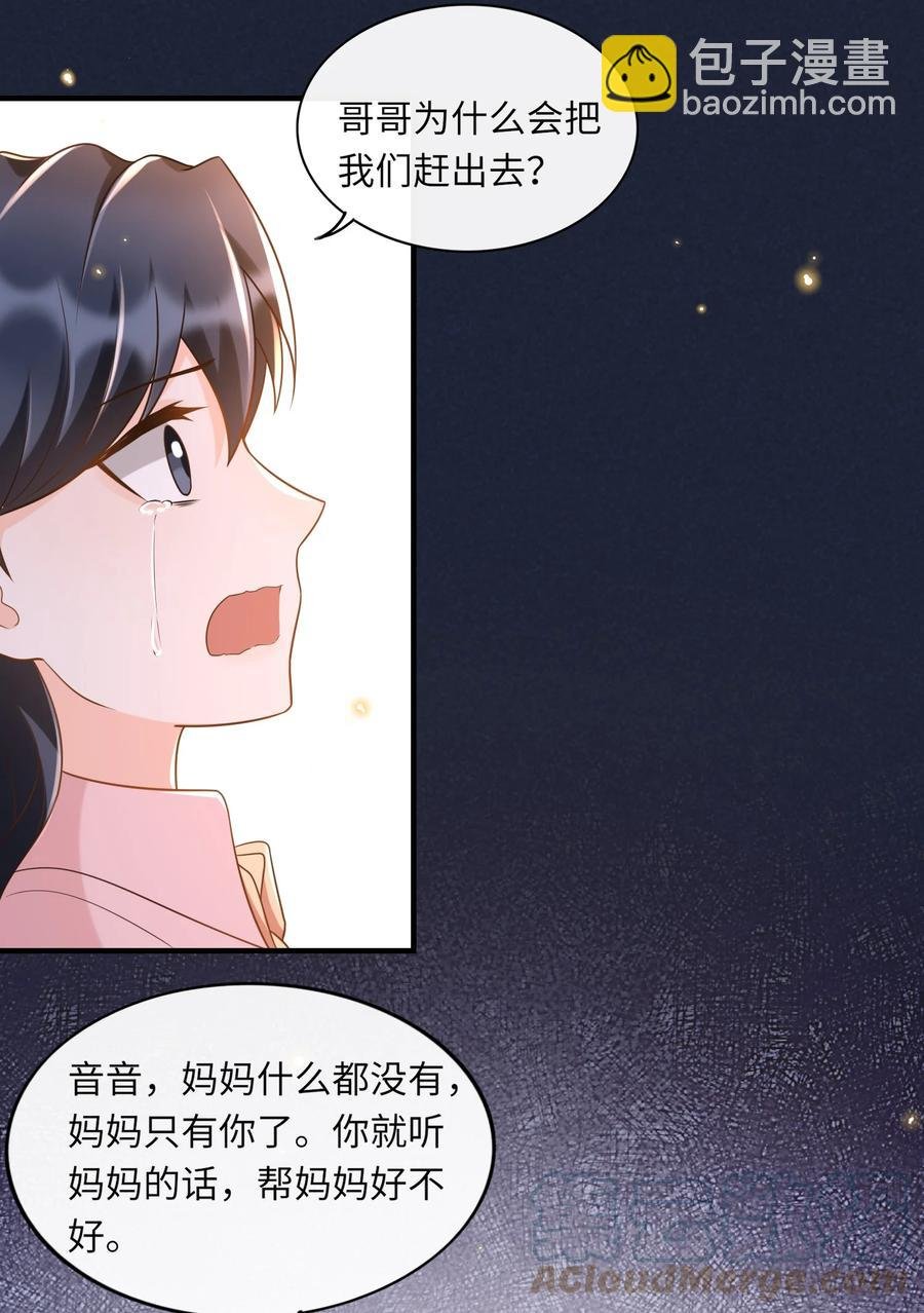 029 我来检查下