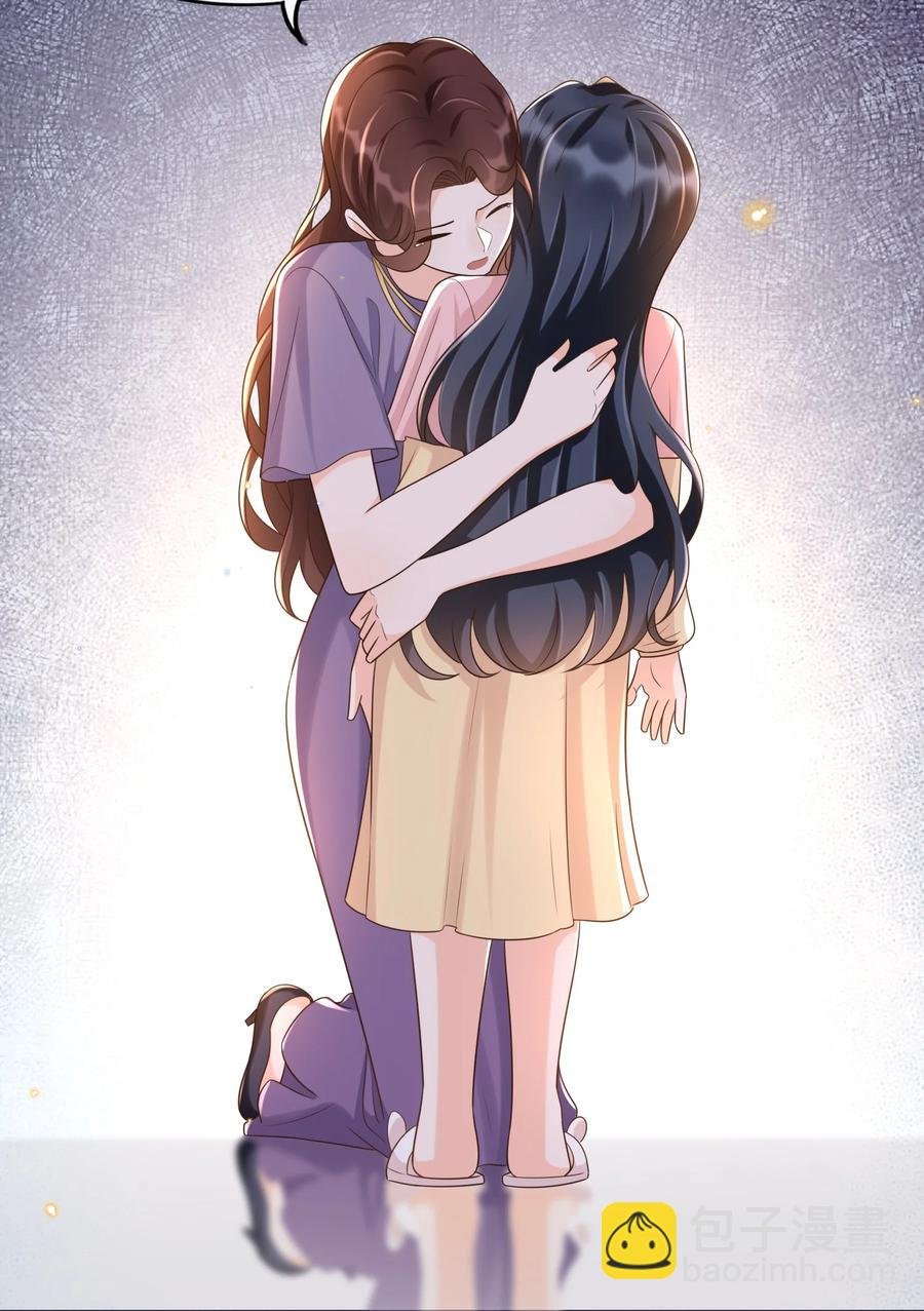 029 我来检查下
