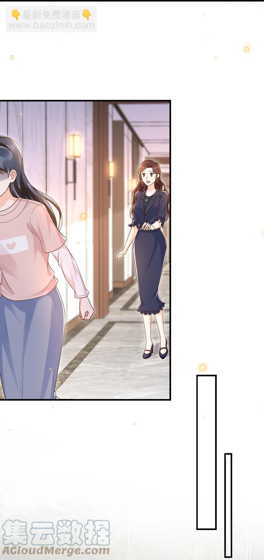 029 我来检查下