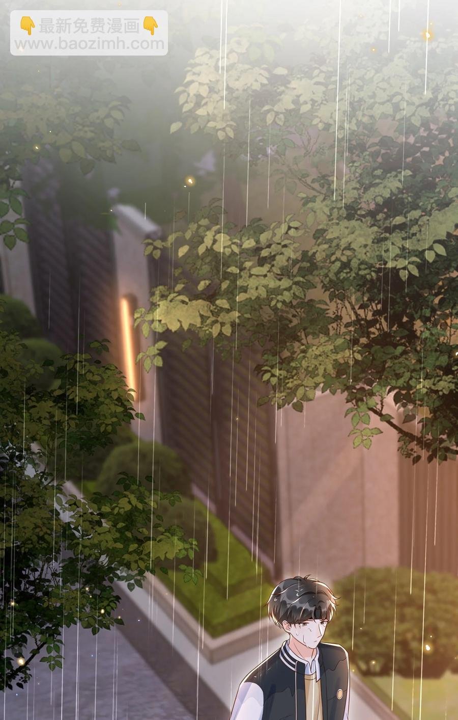 029 我来检查下