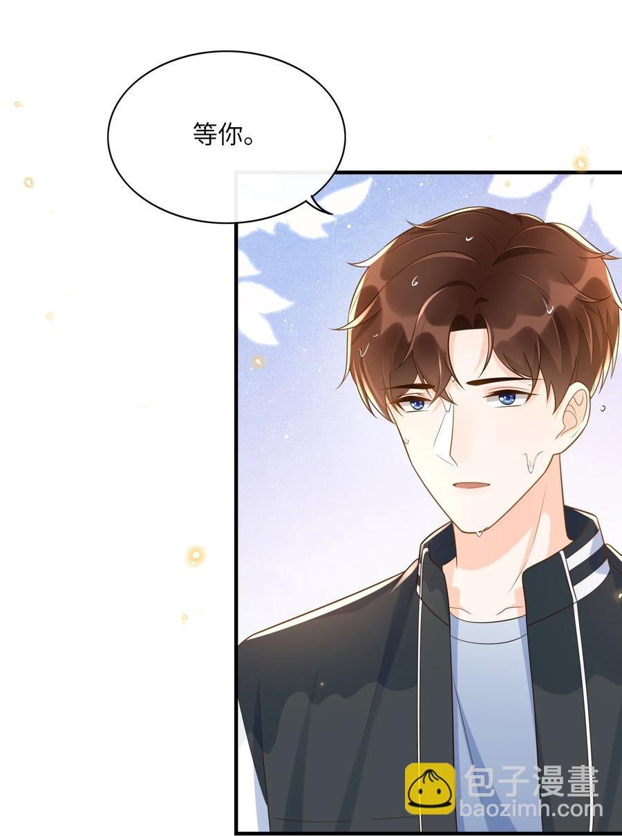029 我来检查下
