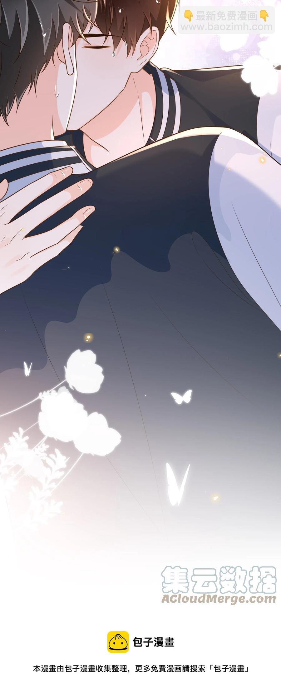 029 我来检查下