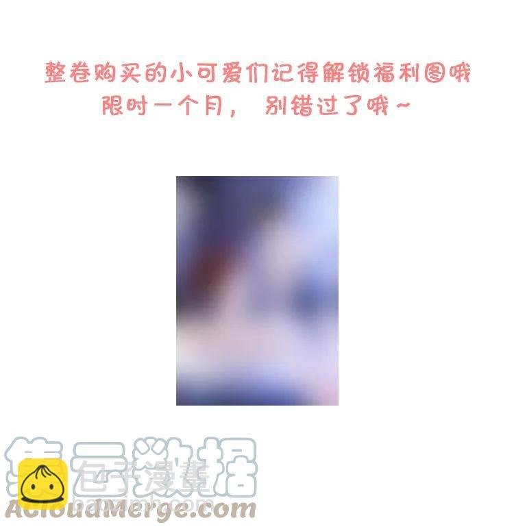 029 我来检查下