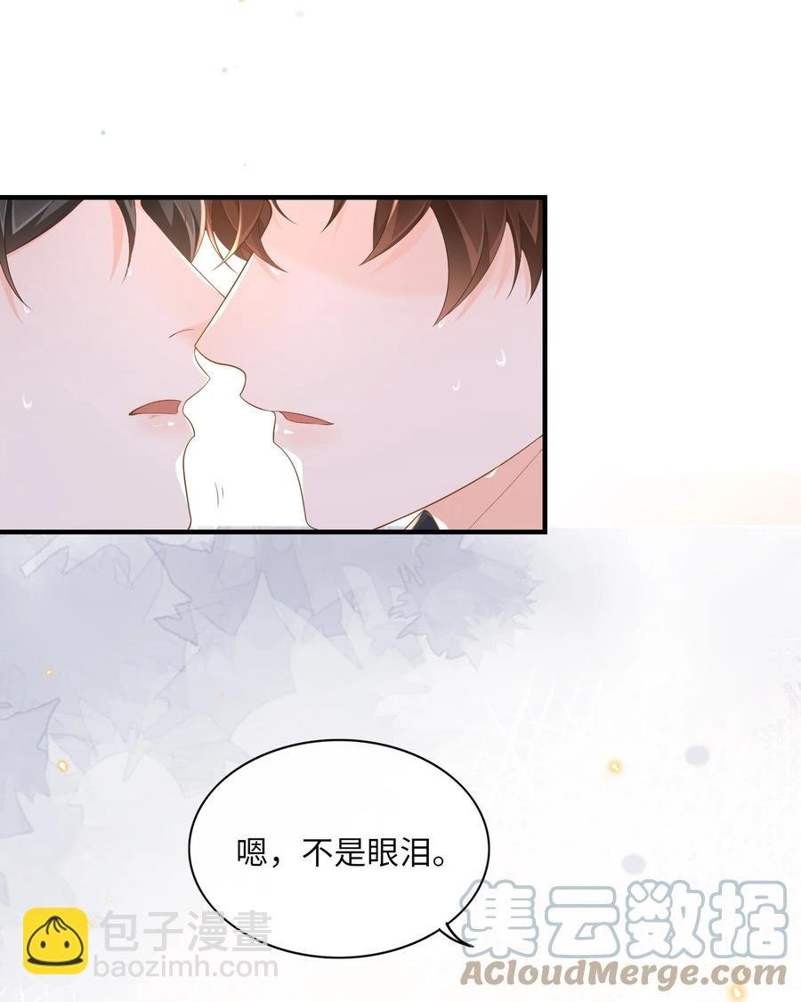 030 看着硬邦邦的，其实挺软的！