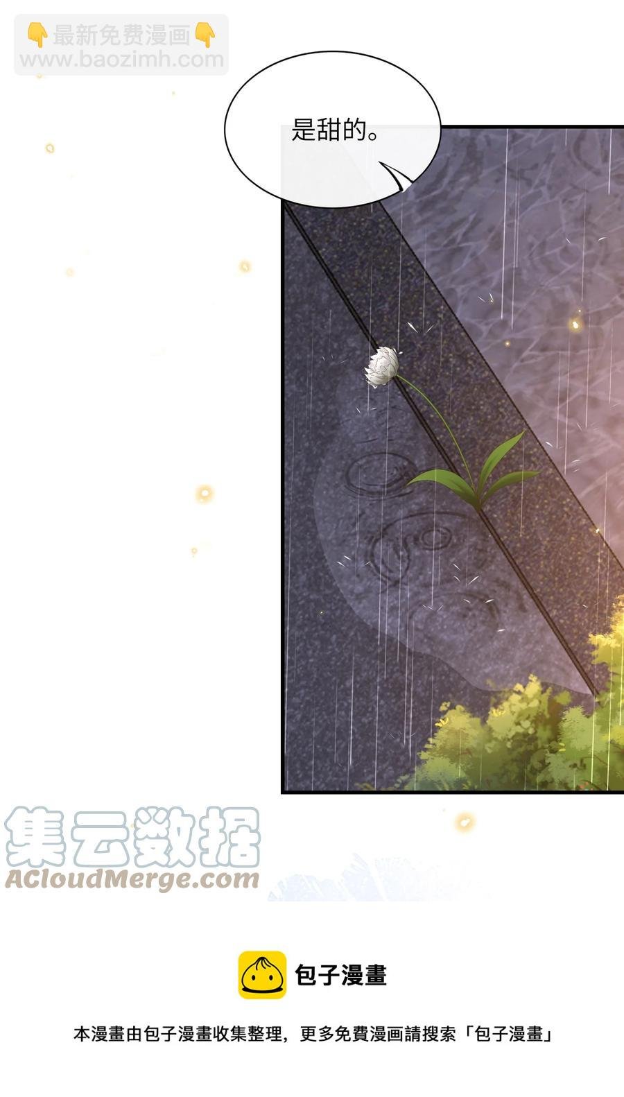 030 看着硬邦邦的，其实挺软的！
