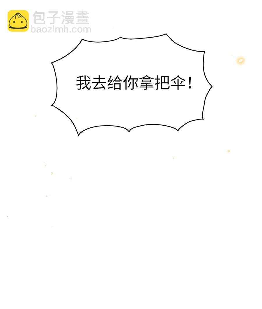 030 看着硬邦邦的，其实挺软的！