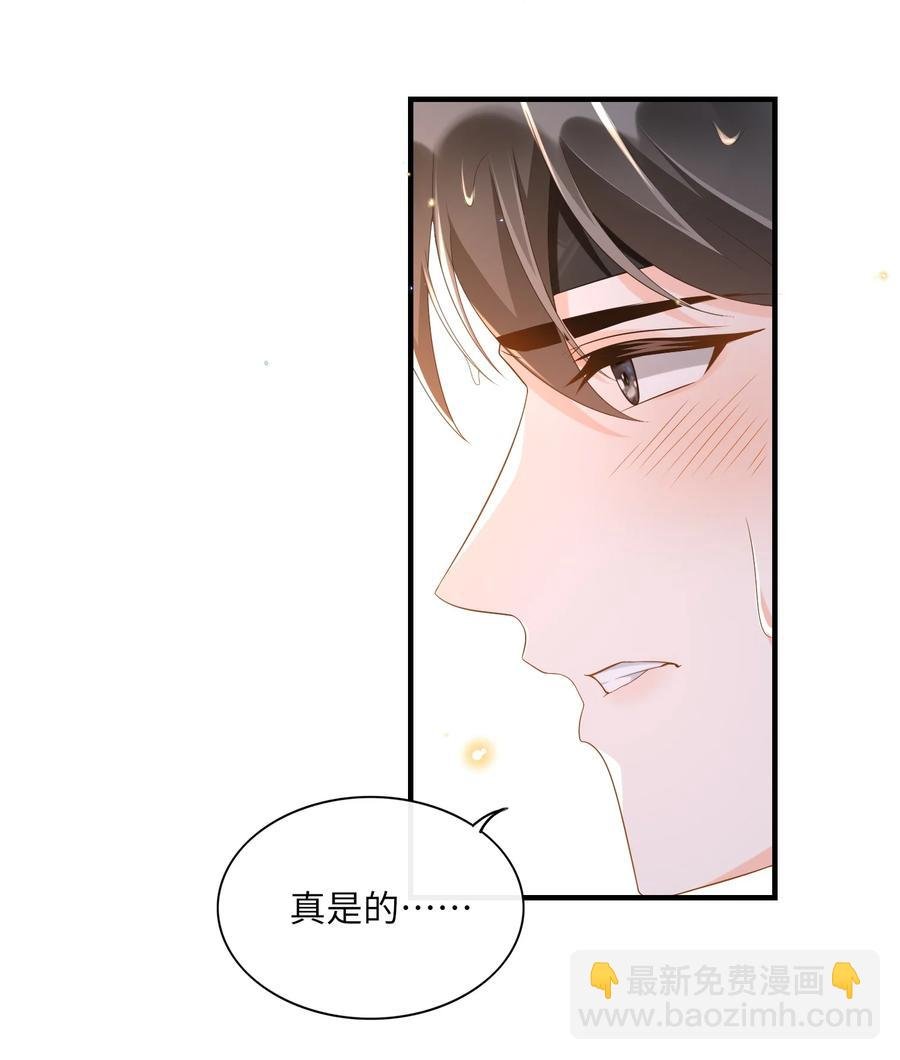 030 看着硬邦邦的，其实挺软的！