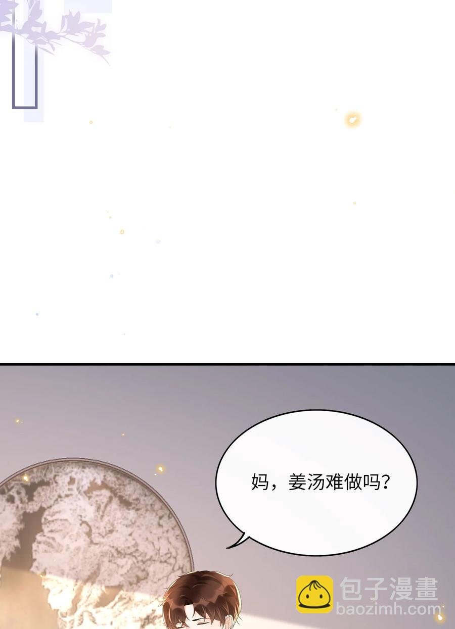 030 看着硬邦邦的，其实挺软的！