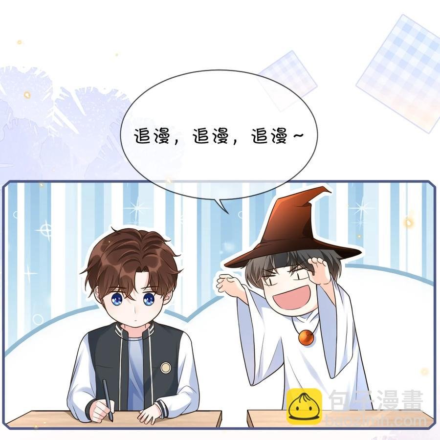030 看着硬邦邦的，其实挺软的！