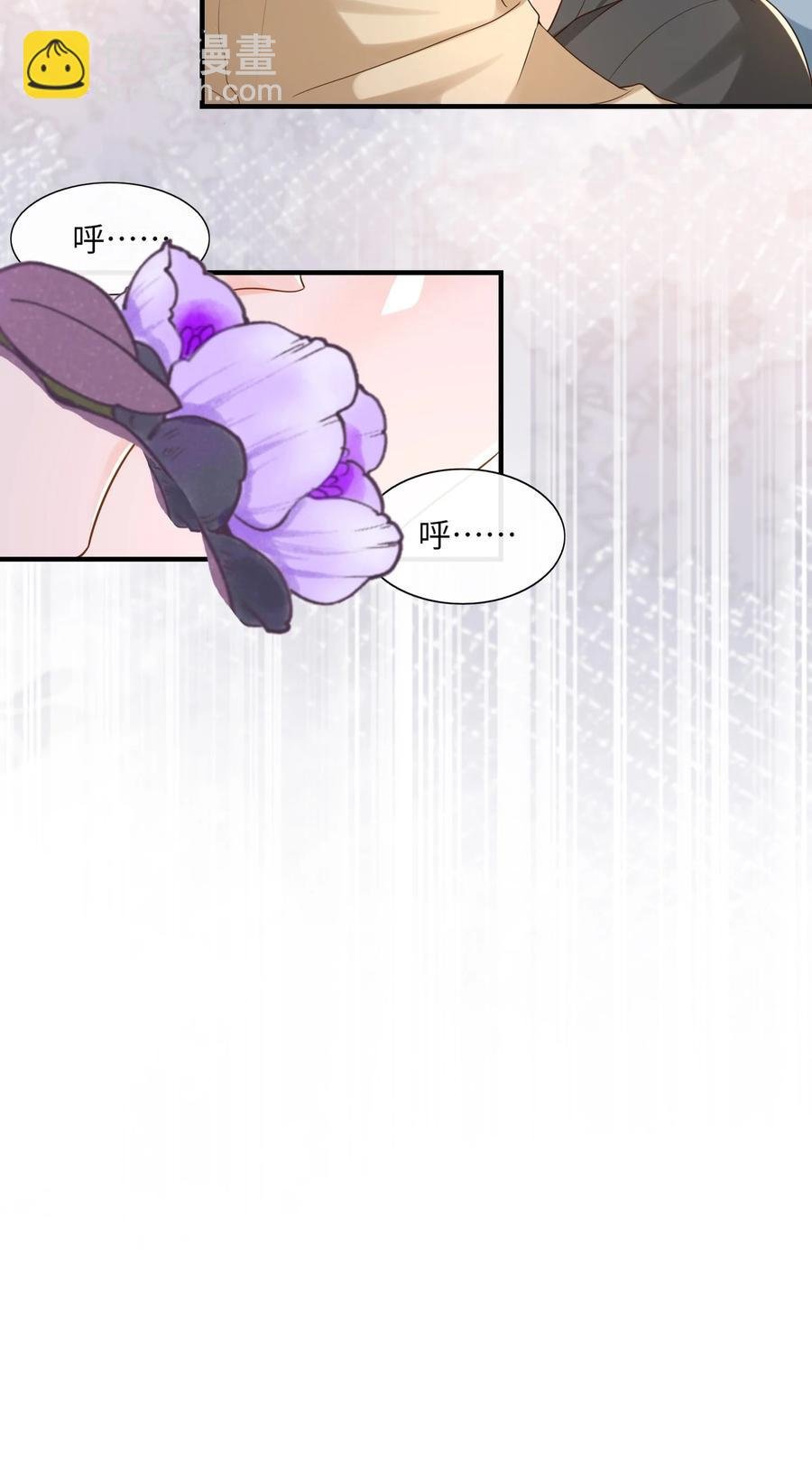 032 你嘴被狗咬了？
