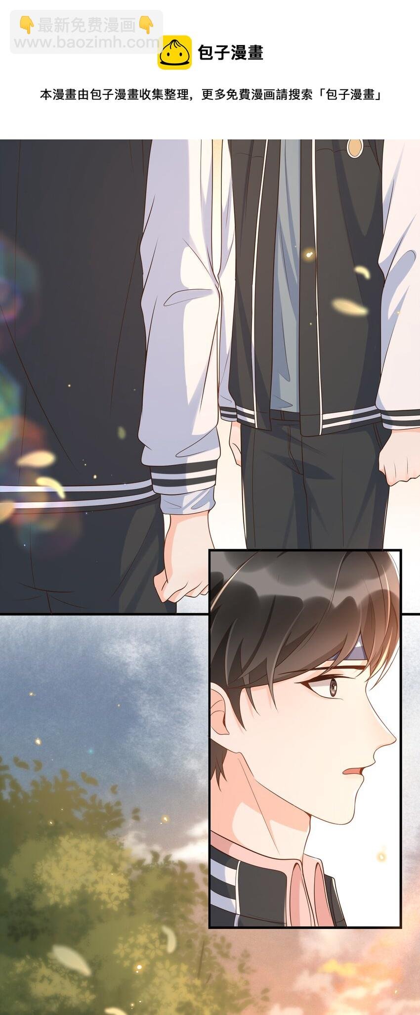 035 付止桉好……好香