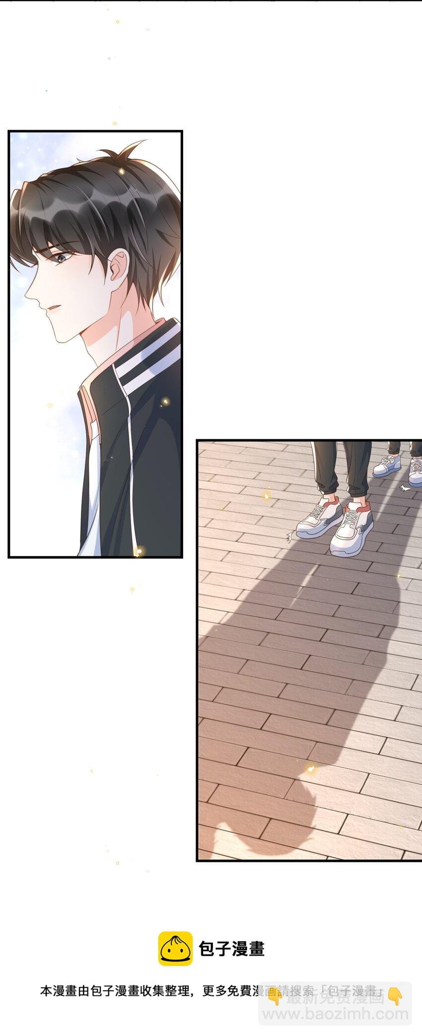 035 付止桉好……好香