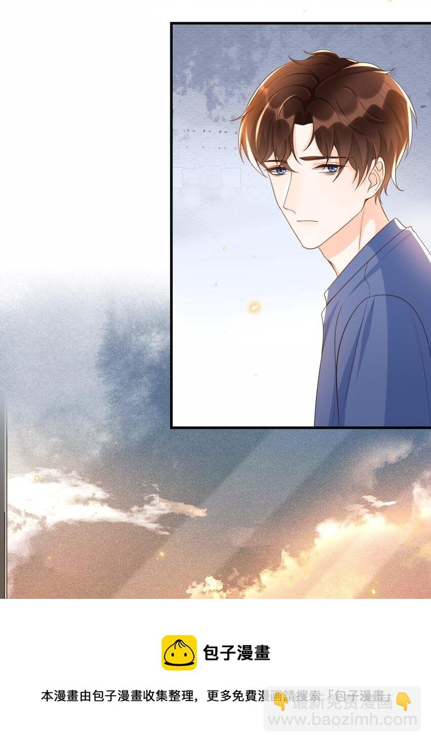037 果然还是不想见我……吗