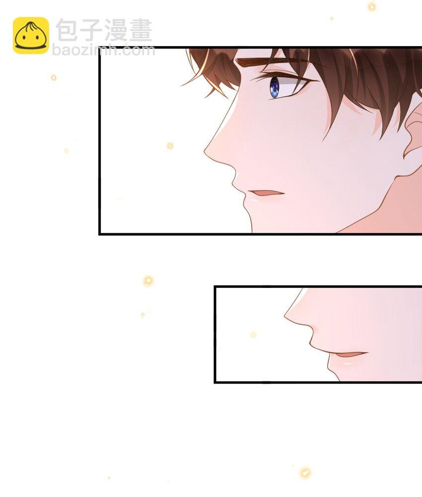 037 果然还是不想见我……吗