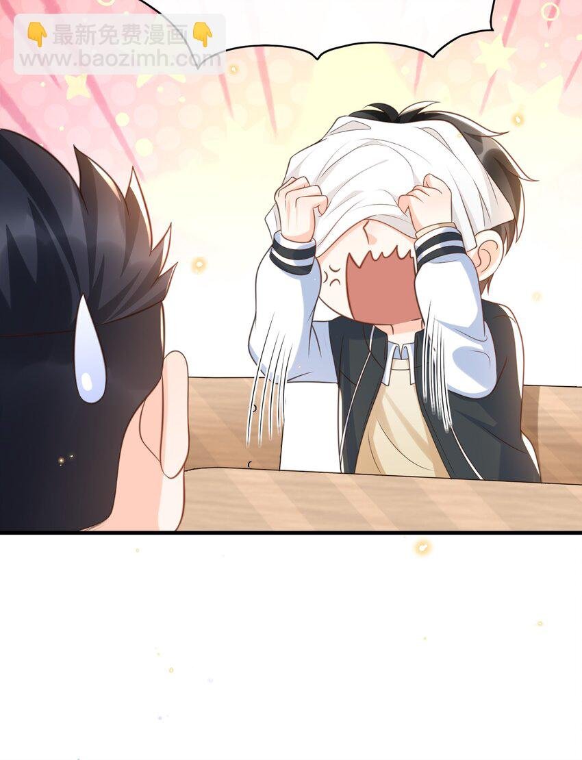 039 花蝴蝶！